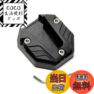 yzLIKENNY oCN ėp TChX^h  v[g hXAbv p[c }n z_ XYLJTL(ubN)