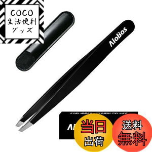 yzAioBos є ΂ 敽  sZbg ^[ jpsZbg pє jp [Jo[ тȒPɐmɖт𔲂(敽^Cv)