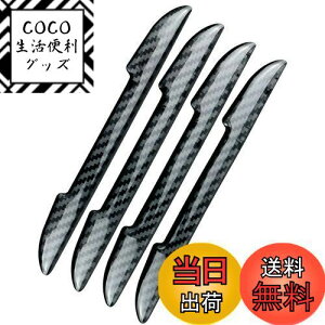 yzHTharros  hAK[h hA TCh veN^[ ԗp ėp hA[ ی V[ LY   h~ \t XebJ[ J[{ 4