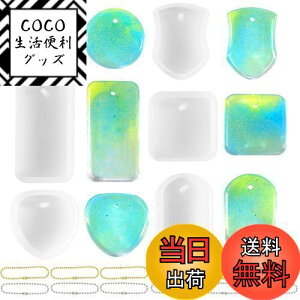 yz5WYOUKE VR[h W [h lp  ~^ ` ` ȉ~` V[h n[g 6Zbg DIY  G|LV [h L[z_[ y_g L[z_[ V