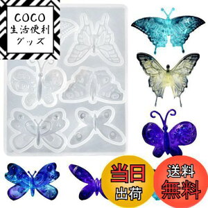 yz5WYOUKE VR[h ̌` 6 L[z_[ y_g CO u[` uXbgobȎ ݂艺t^  UVW WG[DIY | ^ 