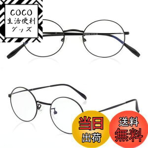 yz[Soarea] ۘVዾ VዾfB[X Yg jp ~`[fBOOX u[CgJbg Kl ׂȍ (2.5, ubN)