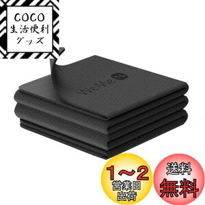 yzWeMe K}bg ܂肽 4mm/6mm/8mm g[jO}bg GNTTCY}bg TPEޗ ~ ŖQ 183cm*61cm seBX}bg y S ㋉ [ɕ֗ [ܕt