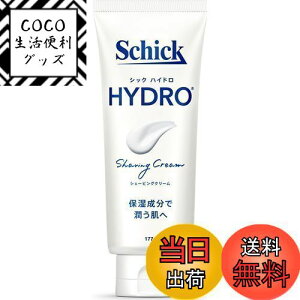 yzSchick(VbN) nCh VF[rON[177g J~\ E Ђ