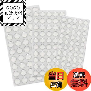 yzLIANHATA ˓NbV 150Zbg 3TCY S S NbV  ~ LYh~ Ռz ` VR hA  I (ی^C5+8+10mm)