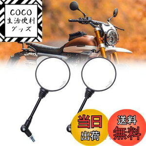 yzoCN~[It[h~[܂肽݃~[8mm 10mmEZbgubNjo[TobN~[Ahx`[It[h_[goCNXg[gX|[coCNXN[