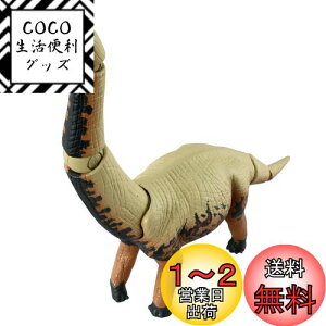 yz^Jg~[(TAKARA TOMY) AjA `嗤 AjALO_ ubLI (uLITEX)    3Έȏ