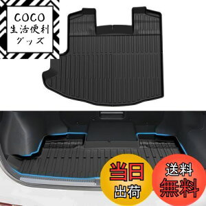 yzMixsuper g^ V^ NENXI[o[ QbW}bg 3DQbWgC CROWN CROSSOVER gN}bg 2022N9`s ̐^ ̃J[S}bg NENXI[o[