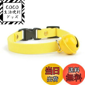 yzYFFSFDC   L t ybgp Lт ty y TCY߉\ y \ KŃ\tg _炩  킢 ybg Lʗp 15-21cm CG[