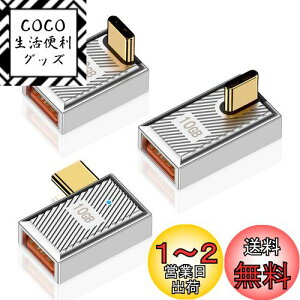 yzPoyiccot USB-C USB-A ϊA_v^10GbpsA120W[d L^USB ϊA_v^ AC AL^USB C to USBA_v^[  Type A to Type C ϊA_v^ Mac Book/iPad/Samsung Galaxyp 3pbN