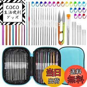 yzRMTIME j҂ݐjZbg 54{ j҂݃tbNLbg [P[Xt lԍHwɊÂ҂ݐj ݐj Xeb`}[J[ DIY ҂݃Ntg A[gc[ Sҗp (u[)