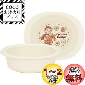 yzXP[^[(Skater) xr[H  qp 5~ R vX`bN 290ml ̃W[W XP24AG-A