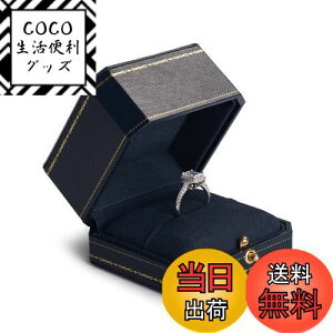 yzOirlv wփP[X v|[Y OP[X 1p ^ ~j v[g LO ȂǂɓK WG[[ H13101 (u[)