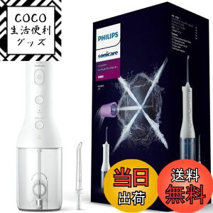 yztBbvX WFbgEHbV[ \jbPA[ R[hXp[tbT[3000 o (X^WFbgEHbV[) HX3826/21 zCg