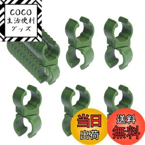 yzItisyou x WCg xNbv |pi x Nbv \ A Œ K[fjOpx 30Zbg (20mm)