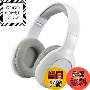 yzI[d@AudioComm wbhz CX BluetoothXeIwbhz Bluetooth5.3 X}zM X}zʘb nYt[ʘb zCg HP-W265Z-W 03-5051 OHM