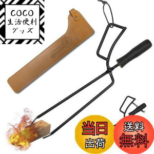 yzCARBABY d΂ t@C[v[XgO Y΂ BBQJ[{gO olt o[xL[p gF Lv [Jo[tiX`[j