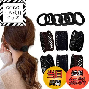 yzwAS ՂȂwAS  6{Zbg  S ؍  S  wAS e S n 킢 S ՂȂ ؍S wAANZT[