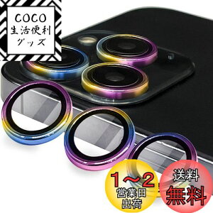 yzy6ZbgzELYBYYLE for iPhone15 pro JtB 2024 iPhone15 pro maxpJtB YیJo[ ^ KX ϏՌ Ɨ^  IoI[o[h~ A~ A