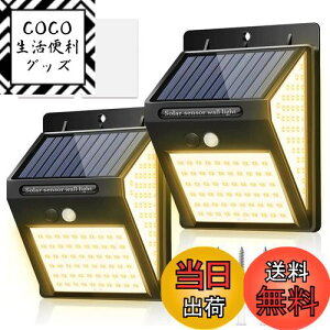 yzBINGONE gFn Px 220LED \[[Cg O ZT[Cg K[fCg 3_[h 3ʔ 2800mAh \[[ O Cg IP65hho OƖ e lZT[ 