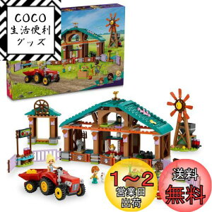 yzS(LEGO) tY t@[TN`A  ߋ v[g ubN ̎q j̎q q 5 6 7 8 w  ǂԂ V   42617