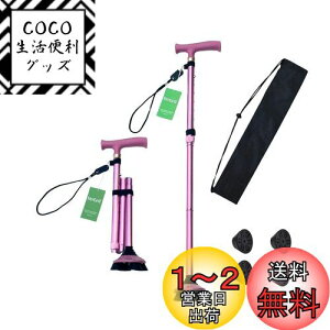 yzBeGrit sN܂肽ݏ LkXebL  4{  4_ y @\XebL to[x[X |[`tꑽ_7 iK g140`190cm܂ hV̓