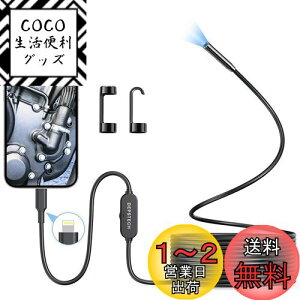 yzDEPSTECH t@Co[XR[v 200f 7mmɍ׃XR[v lightningڑ PxLED J IP67h }CNXR[v pAvt iPhone iOS12.0+Ή ƒ| @B_ Ԑ