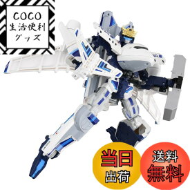 【送料無料】タカラトミー トミカ ジョブレイバー DXスカイブレイバー ANAジェット旅客機 ミニカー おもちゃ 3歳以上