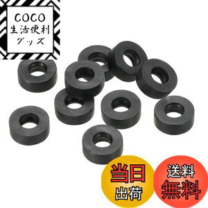 yzPATIKIL M6 SbV[ 40 6mm ID 12mm OD 4.5mm V[O Xy[T[ KXPbg O ֌ pCv z[X t@Xi[ {g 