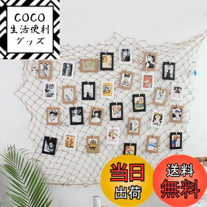 yzsiawadeky ʐ^lbg ʐ^K[h Ǌ| 30Zbg ʐ^ [vObh 1.5*2M Lt ʐ^t[ y[p[tHgt[ tHgfBXvC ʐ^ ps