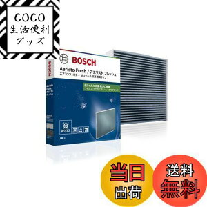 yzBOSCH({bV)XYL/}c_ԗpGARtB^[ AGXgtbV (RECX^Cv) AFS-S09