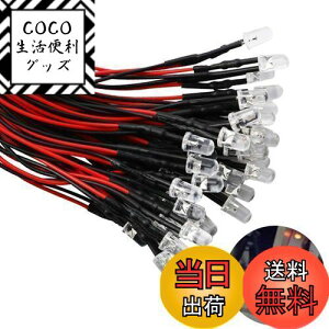 yzWI}d `bv LED 5mm 20{ ^ d zt 3-12Vp Rtėp DIY dԖ͌^ ͌^ J[Cg LCg fW^iȂ(F)