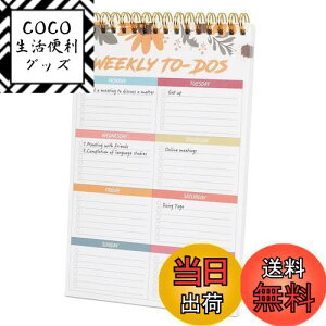 yzToplive To DoXg 50 EB[N[ fC[vi[  XpC To DoXg m[gubN To Dovi[ ԊǗ fC[To DoXg ^XNv XPW