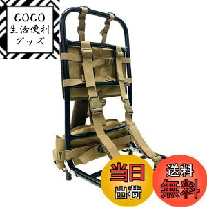 yz[PAKESI] L[ wq oRp A~ |[^u ܂肽ݎ ω׏d60KG  obNpbNOg ނ/Lv/AEghA J[L 37*25*73cm