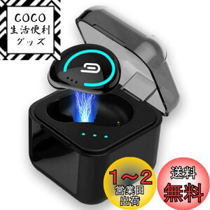 yzBluetooth wbhZbg Ў CX Cz Hi-Fi̎ u[gD[XwbhZbg ʘb }CN V5.0 nYt[ʘb y yAO 500mAh[dP[XtiPhone