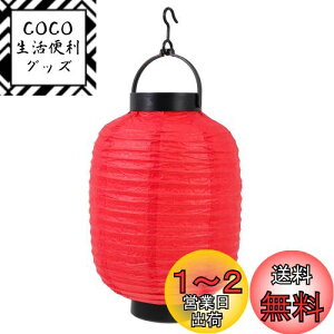 yzNOLITOY  傤 LED  a a ܂肽 ^ ~ p p[eB[ oX n  O dr ڊH22×15cm 1 