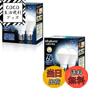 yzokalumi LEDd Ή E17 60W` 750Lm F 6000k Lz ~jNvg^ ^d fMގ{H/Ή 4ZbgyKisz