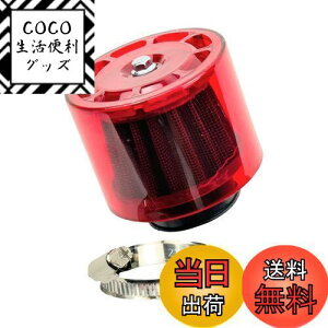 yzHTharros p[tB^[ GAN[i[ 35 Jo[t SV^ oCNp ėp }n XYL JTL z_ Ή bh