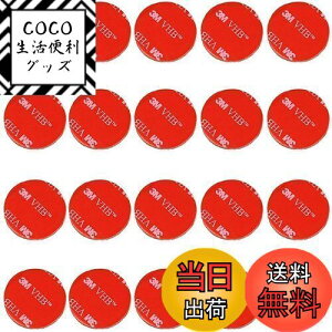 yzʃxNe[v ʃV[ Se[v  Ǘp|X^[ gуz_[ ԍڃR[_[ ی^ ϔM h 30mm