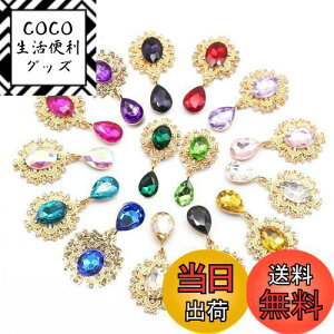 yz[Dorasu] rW[p[c 15F 15Zbg WG    fRf CO p[c p[c S[h [^ nhCh ANZT[p[c fDIY