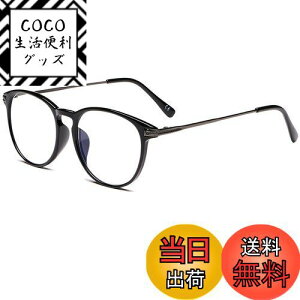 yz[ESAVIA] Vዾ u[CgJbg  g {Xg Y fB[X   [fBOOX VjAOX P[Xt VpKl (ubN, 1.5)