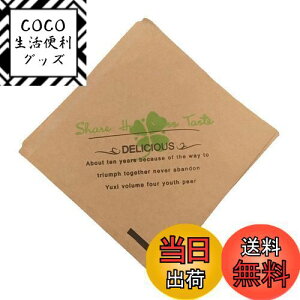 yzDFsucces o[K[ 100 Hi 15cm*15cm VՂ~ ϖ g ~ ݎ NbLOy[p[ Ɩp (15cm*15cm)