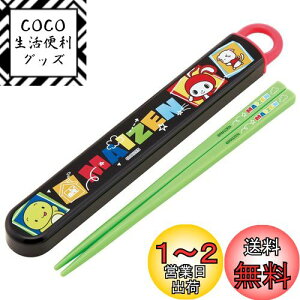 yzXP[^[(Skater) qp  Zbg 16.5cm ٓp RۉH J₷XCh { j̎q ̎q ܂VX^[Y ABS2AMAG-A