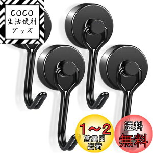 yz̓}OlbgtbN a20mm  ΃tbN ω׏d15kg ] [ tbN hK XeX Εt Lb`  ① C ItBX L[  Ǌ|p u