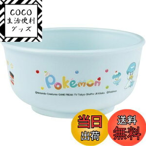 yzXP[^[(Skater) xr[H q qp 5` R vX`bN 230ml |PbgX^[ XP23AG-A