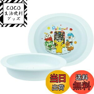 yzXP[^[(Skater) xr[H M qp 5` R vX`bN 290ml |PbgX^[ XP25AG-A