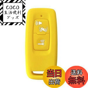 yzKinotaka z_p oCNpX}[gL[P[X VR V^ PCX125(JK05) PCX160(KF47) DIO110(JK03) ADV160 [h125JK12L[Jo[ for honda oCN ANZT[ (CG[)