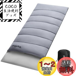 yzTopfinel Vt ėp ~p qpzc 1.4KG Q I[V[Y ~p ėp RpNg h [pbNt AEghA Lvpi Ԓ hЃObY zcZbg Kx6-1