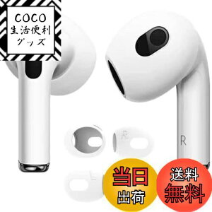 yzy4zELYBYYLE for AirPods Pro2 C[s[X 2024 VR[Cz Jo[ airpods pro2 h~C[s[X\ Չ/tBbg/Eh~ zCg