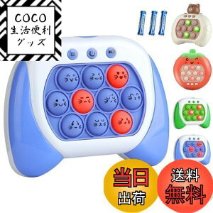 yzy2024ǌ^zvbV|bv Q[ d  vbV |bv ym̃vEz m炨 XgX ObY  |bv  炽 Q[ W 